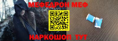 героин Аргун