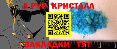 экстази Ирбит