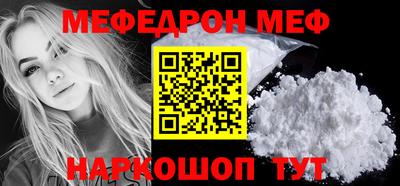 герыч Ипатово