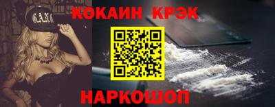 героин Аргун