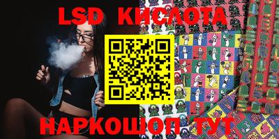 героин Аргун