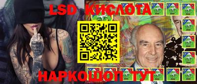 героин Аргун