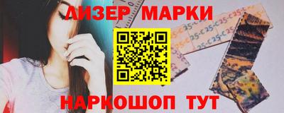 героин Аргун