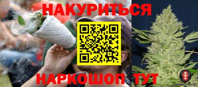 стаф Апрелевка