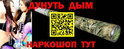 стаф Апрелевка