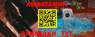 стаф Апрелевка