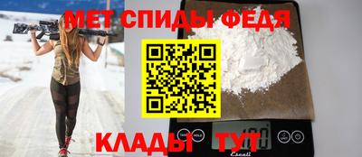 стаф Апрелевка