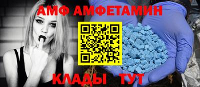 2c-b Изобильный