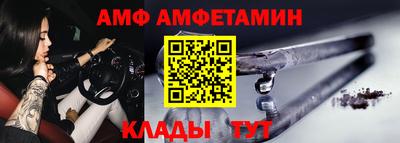 стаф Апрелевка