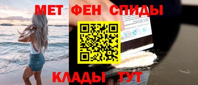 героин Аргун