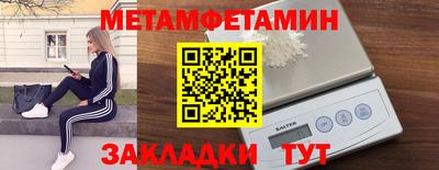 героин Аргун