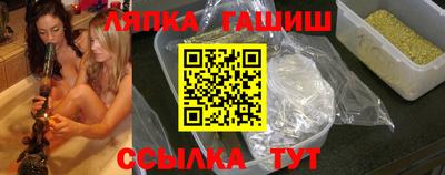героин Аргун