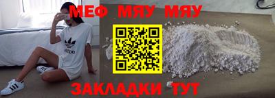 героин Аргун