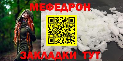 героин Аргун